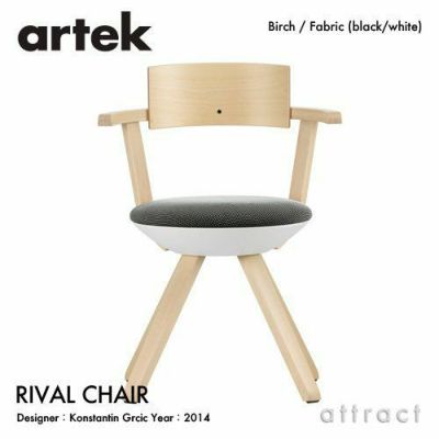 Artek アルテック 606 SIDE TABLE 606 サイドテーブル カラー