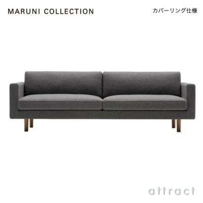 Maruni マルニ木工 MARUNI COLLECTION マルニコレクション HIROSHIMA 