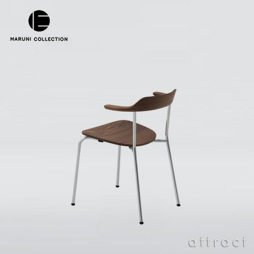 Maruni マルニ木工 MARUNI COLLECTION マルニコレクション HIROSHIMA ヒロシマ アームチェア スタッキング ウォルナット 板座 脚部：ステンレススチール（クローム仕上げ） デザイン：深澤 直人 