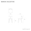 Maruni マルニ木工 MARUNI COLLECTION マルニコレクション T&O ティーアンドオー T1 チェア メープル（C-0 ナチュラルクリア） スチールカラー：4色 デザイン：ジャスパー・モリソン