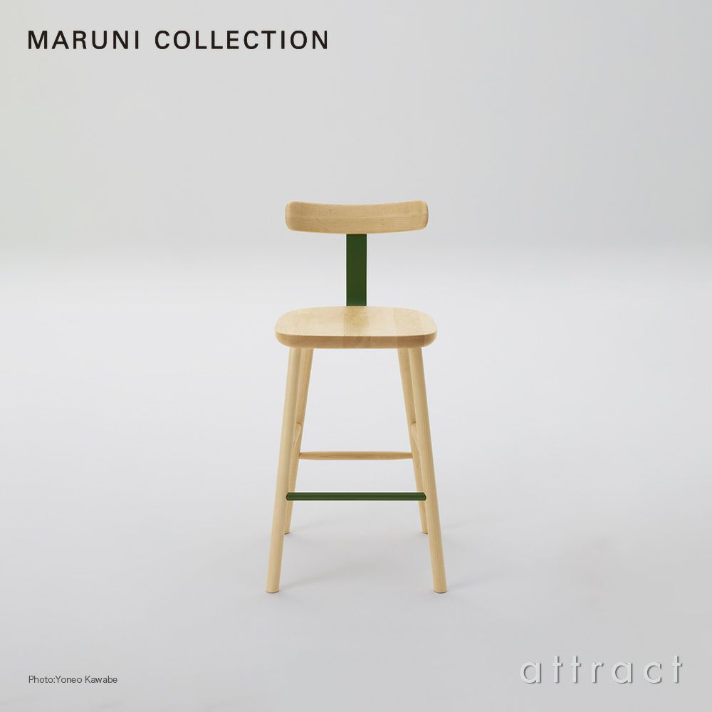 Maruni マルニ木工 MARUNI COLLECTION マルニコレクション T&O ティーアンドオー T2 バースツール Mid メープル（C-0 ナチュラルクリア） スチールカラー：4色 デザイン：ジャスパー・モリソン