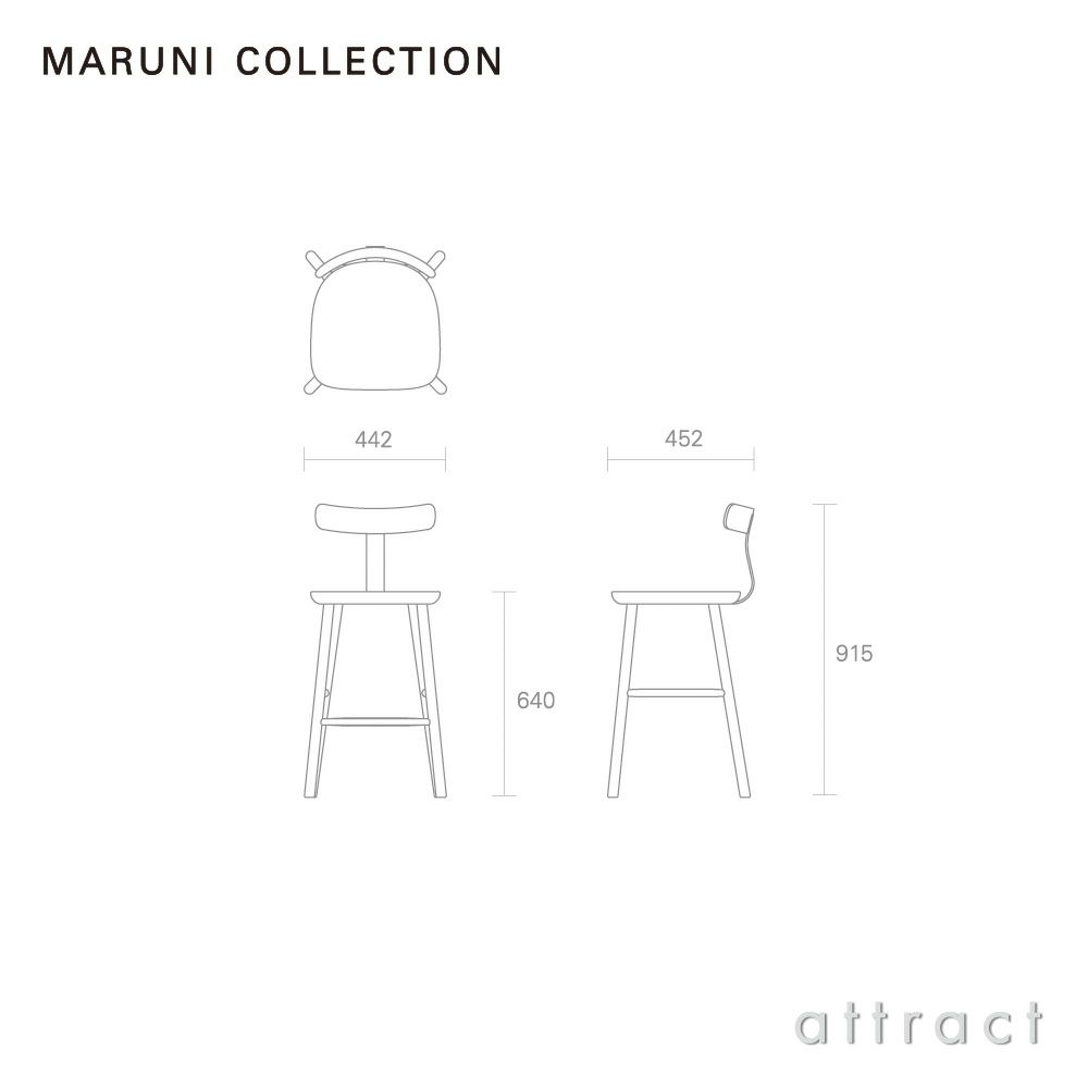 Maruni マルニ木工 MARUNI COLLECTION マルニコレクション T&O ティーアンドオー T2 バースツール Mid メープル（C-0 ナチュラルクリア） スチールカラー：4色 デザイン：ジャスパー・モリソン