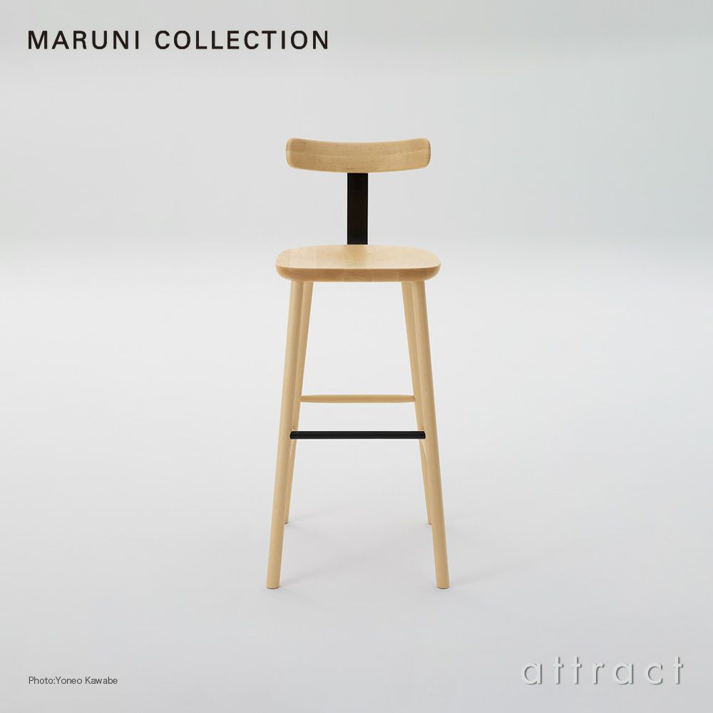 Maruni マルニ木工 MARUNI COLLECTION マルニコレクション T&O ティーアンドオー T3 バースツール High メープル（C-0 ナチュラルクリア） スチールカラー：4色 デザイン：ジャスパー・モリソン