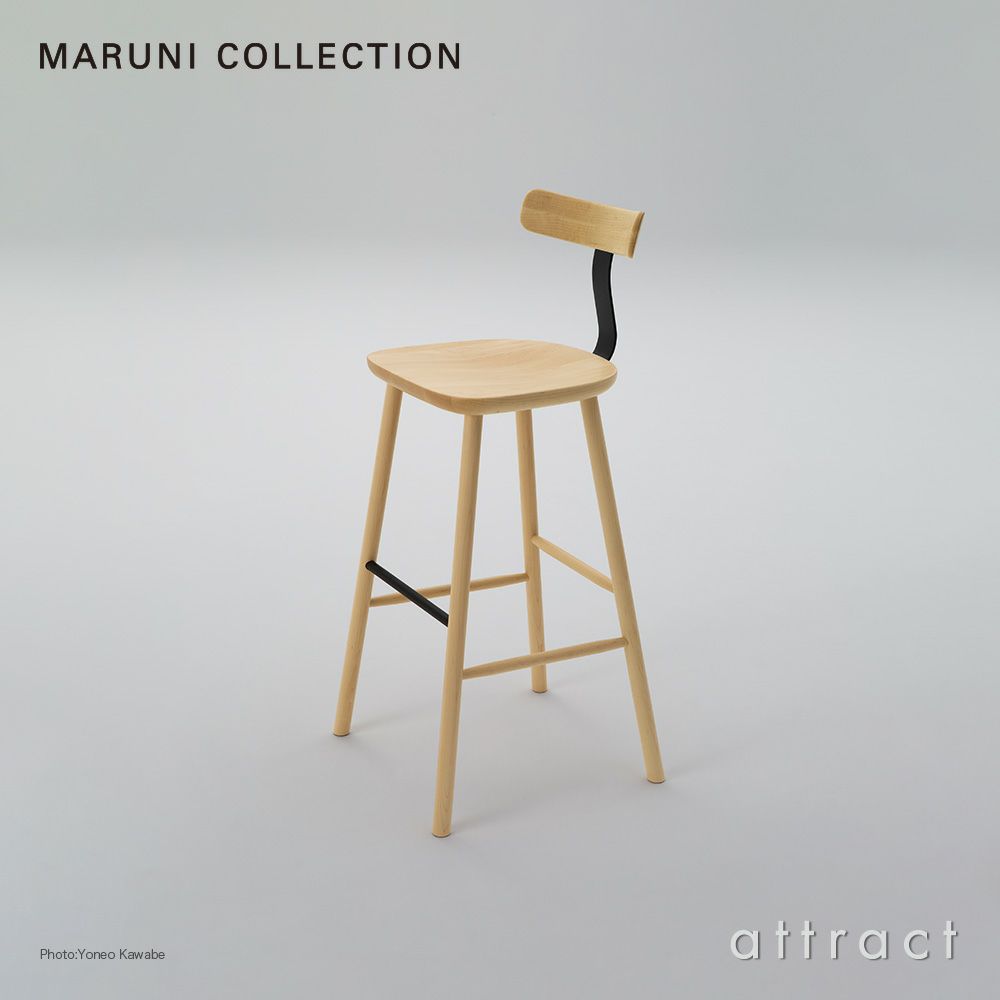 Maruni マルニ木工 MARUNI COLLECTION マルニコレクション T&O ティーアンドオー T3 バースツール High メープル（C-0 ナチュラルクリア） スチールカラー：4色 デザイン：ジャスパー・モリソン