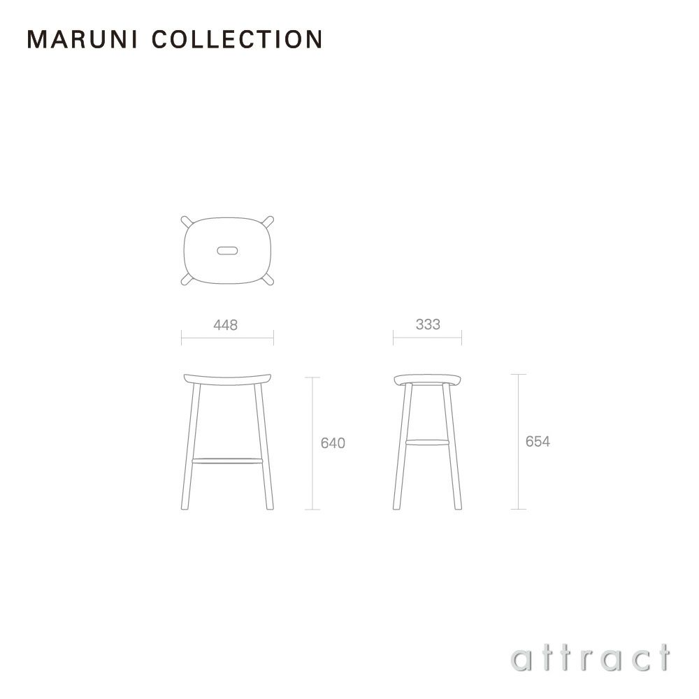 Maruni マルニ木工 MARUNI COLLECTION マルニコレクション T&O ティーアンドオー O2 スツール Mid メープル（C-0 ナチュラルクリア） スチールカラー：4色 デザイン：ジャスパー・モリソン