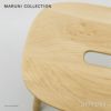 Maruni マルニ木工 MARUNI COLLECTION マルニコレクション T&O ティーアンドオー O2 スツール Mid メープル（C-0 ナチュラルクリア） スチールカラー：4色 デザイン：ジャスパー・モリソン