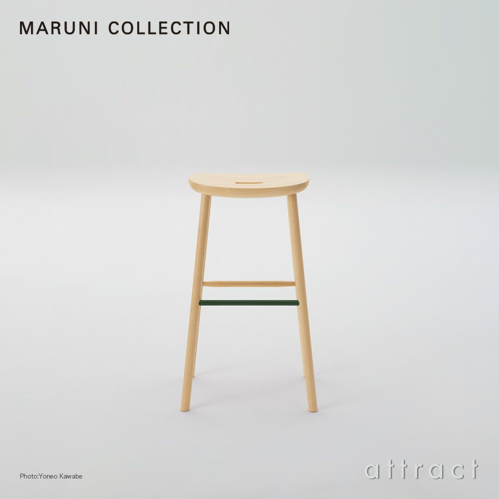 Maruni マルニ木工 MARUNI COLLECTION マルニコレクション T&O ティーアンドオー O3 スツール High メープル（C-0 ナチュラルクリア） スチールカラー：4色 デザイン：ジャスパー・モリソン
