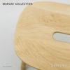 Maruni マルニ木工 MARUNI COLLECTION マルニコレクション T&O ティーアンドオー O3 スツール High メープル（C-0 ナチュラルクリア） スチールカラー：4色 デザイン：ジャスパー・モリソン