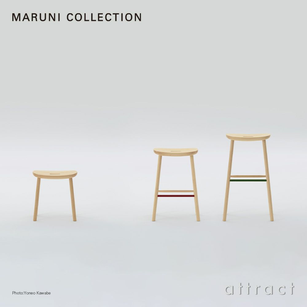 Maruni マルニ木工 MARUNI COLLECTION マルニコレクション T&O ティーアンドオー O3 スツール High メープル（C-0 ナチュラルクリア） スチールカラー：4色 デザイン：ジャスパー・モリソン