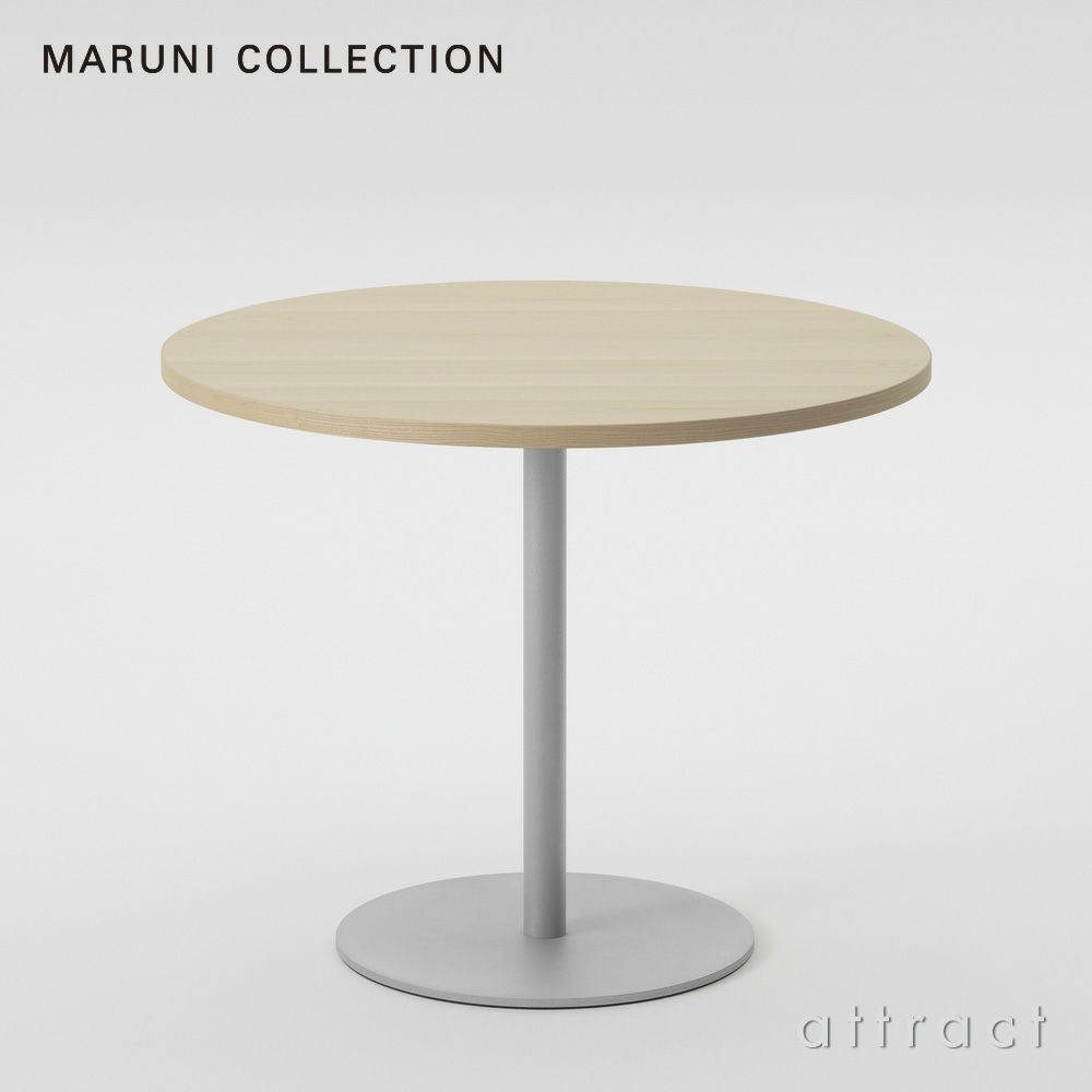 Maruni マルニ木工 MARUNI COLLECTION マルニコレクション T&O ティーアンドオー ラウンドテーブル 90 オーク 突板仕上げ（C-0 ナチュラルクリア） スチールカラー：4色 デザイン：ジャスパー・モリソン