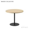 Maruni マルニ木工 MARUNI COLLECTION マルニコレクション T&O ティーアンドオー ラウンドテーブル 90 オーク 突板仕上げ（C-0 ナチュラルクリア） スチールカラー：4色 デザイン：ジャスパー・モリソン
