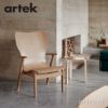 Artek アルテック DOMUS LOUNGE ドムス ラウンジチェア 板座 デザイン：イルマリ・タピオヴァーラ