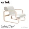 Artek アルテック 41 Armchair 41 パイミオ アームチェア ラウンジチェア カラー：2色 デザイン：アルヴァ・アアルト