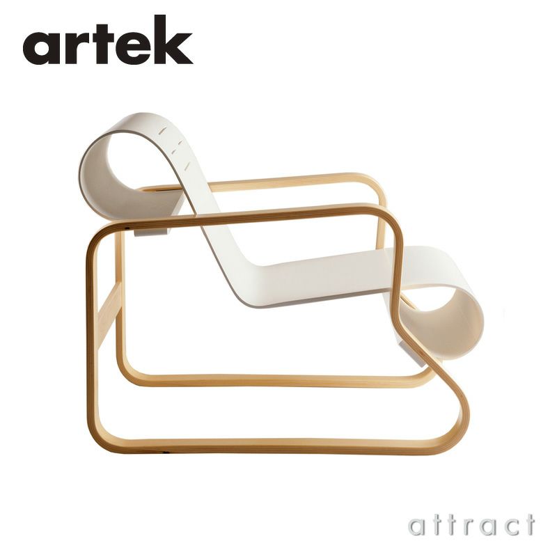 Artek アルテック 41 Armchair 41 パイミオ アームチェア ラウンジチェア カラー：2色 デザイン：アルヴァ・アアルト