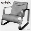 Artek アルテック 41 Armchair 41 パイミオ アームチェア ラウンジチェア カラー：2色 デザイン：アルヴァ・アアルト