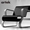 Artek アルテック 41 Armchair 41 パイミオ アームチェア ラウンジチェア カラー：2色 デザイン：アルヴァ・アアルト