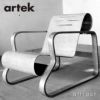 Artek アルテック 41 Armchair 41 パイミオ アームチェア ラウンジチェア カラー：2色 デザイン：アルヴァ・アアルト