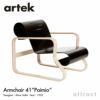 Artek アルテック 41 Armchair 41 パイミオ アームチェア ラウンジチェア カラー：2色 デザイン：アルヴァ・アアルト