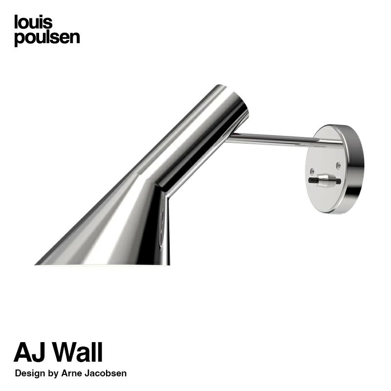 Louis Poulsen ルイスポールセン AJ Wall AJ ウォール カラー：ポリッシュステンレスジ デザイン：アルネ・ヤコブセン