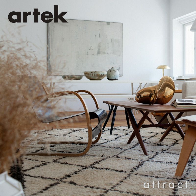 Artek アルテック 42 Armchair 42 アームチェア ラウンジチェア カラー：2色 デザイン：アルヴァ・アアルト