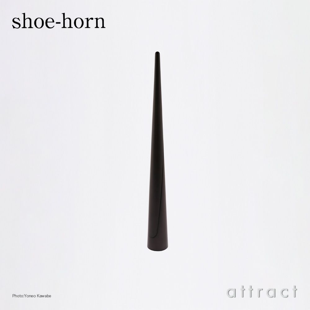 Maruni マルニ木工 maruni361° マルニ イチド shoe-horn シューホーン 靴べら メープル カラー：2色 デザイン：nendo（ネンド・佐藤オオキ）