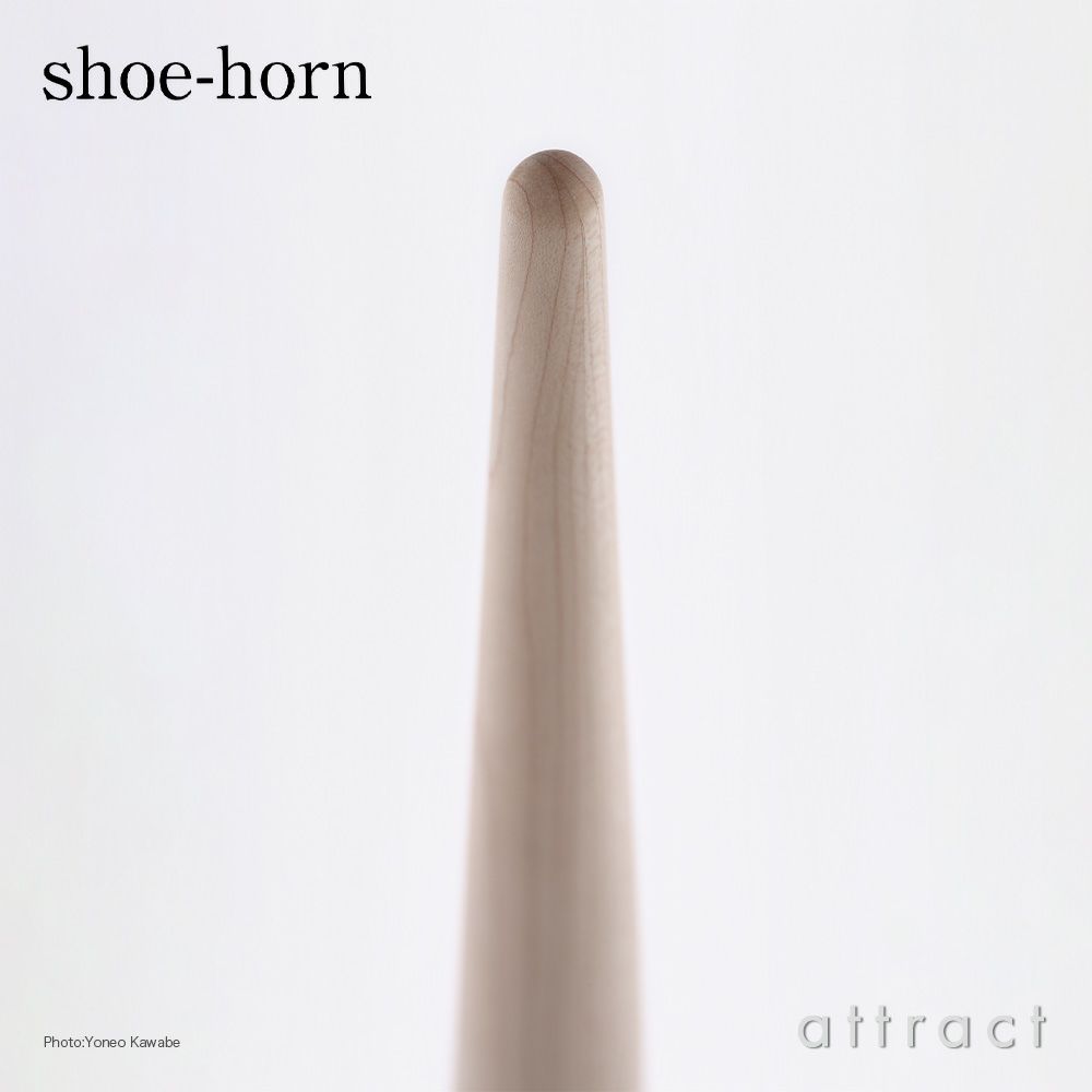 Maruni マルニ木工 maruni361° マルニ イチド shoe-horn シューホーン 靴べら メープル カラー：2色 デザイン：nendo（ネンド・佐藤オオキ）