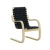 Artek アルテック 406 Armchair 406 アームチェア ラウンジチェア カラー：6色 デザイン：アルヴァ・アアルト