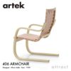 Artek アルテック 406 Armchair 406 アームチェア ラウンジチェア カラー：6色 デザイン：アルヴァ・アアルト