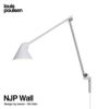 Louis Poulsen ルイスポールセン NJP Wall ウォールランプ ロングアーム カラー：ホワイト LED：10W 2段階調光機能付き デザイン：nendo （佐藤 オオキ）