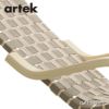 Artek アルテック 43 Lounge Chair 43 ラウンジチェア バーチ ナチュラル ウェビングテープ：6色 デザイン：アルヴァ・アアルト