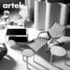 Artek アルテック 43 Lounge Chair 43 ラウンジチェア バーチ ナチュラル ウェビングテープ：6色 デザイン：アルヴァ・アアルト