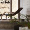 Artek アルテック 43 Lounge Chair 43 ラウンジチェア バーチ ナチュラル ウェビングテープ：6色 デザイン：アルヴァ・アアルト