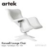 Artek アルテック KARUSELLI カルセリ ラウンジチェア グラスファイバー 革張り レザー：L40 12色 デザイン：ウルヨ・クッカプロ