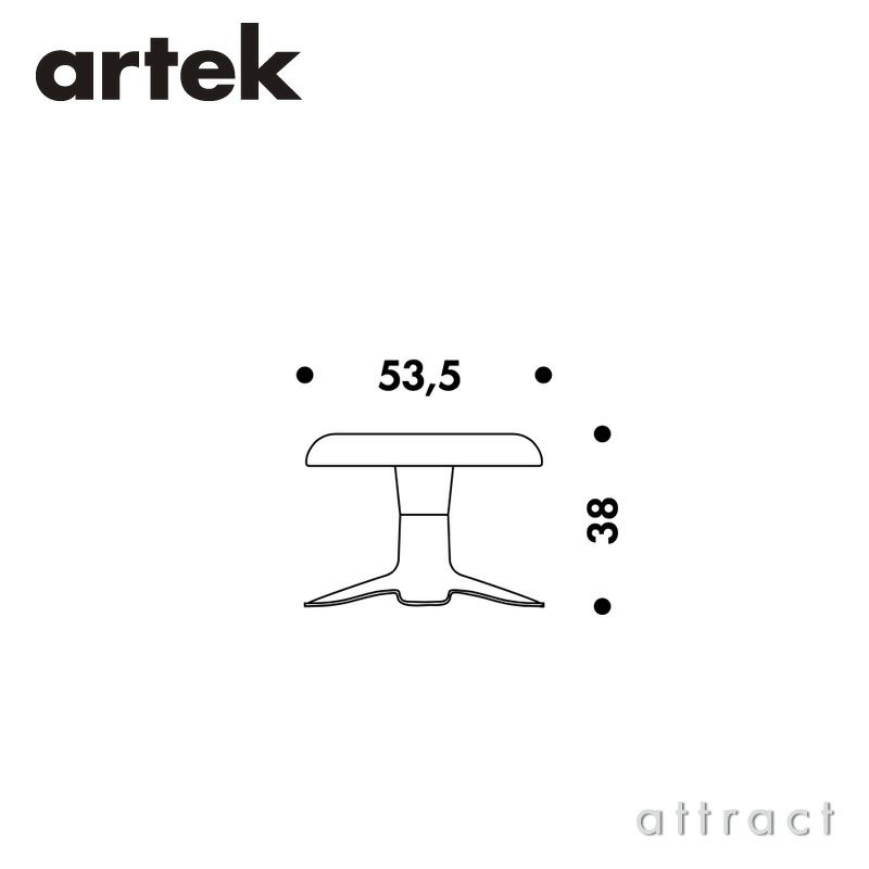 Artek アルテック KARUSELLI カルセリ ラウンジチェア 専用オットマン グラスファイバー 革張り レザー：L40 12色 デザイン：ウルヨ・クッカプロ