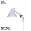 Louis Poulsen ルイスポールセン NJP Wall ウォールランプ ショートアーム カラー：ホワイト LED：10W 2段階調光機能付き デザイン：nendo （佐藤 オオキ）