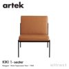 Artek アルテック KIKI SOFA キキ ソファ ラウンジチェア 1シーター 1P W60cm エレガンスレザー：L60 4色 スチール パウダーコート デザイン：イルマリ・タピオヴァーラ