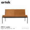 Artek アルテック KIKI SOFA キキ ソファ 2シーター 2P W116cm エレガンスレザー：L60 4色 スチール パウダーコート デザイン：イルマリ・タピオヴァーラ