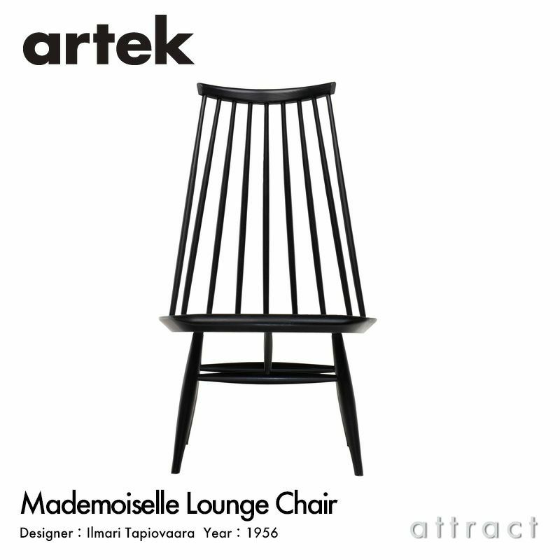 Artek アルテック Mademoiselle Lounge Chair マドモアゼル ラウンジチェア バーチ ラッカー塗装：2色 板座 デザイン：イルマリ・タピオヴァーラ