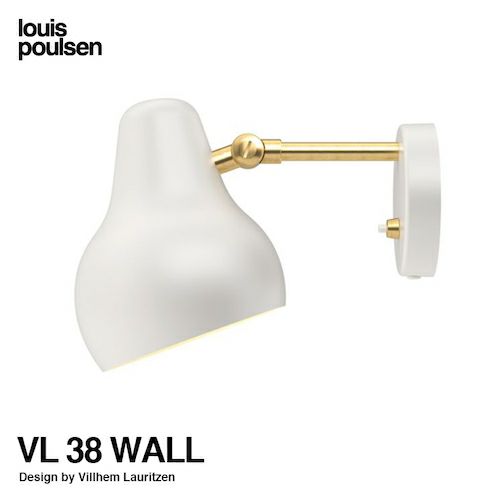 Louis Poulsen ルイスポールセン VL38 Wall ラジオハウス ウォール ウォールランプ カラー：ホワイト デザイン：ヴィルヘルム・ラウリッツェン