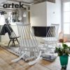 Artek アルテック Mademoiselle Rocking Chair マドモアゼル ロッキングチェア バーチ ラッカー塗装：2色 板座 デザイン：イルマリ・タピオヴァーラ