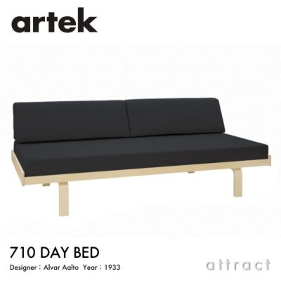 Artek アルテック DAY BED 710 デイベッド 710 フレーム ＋ マットレス ＋ バッククッション カバー フルセット  ファブリック：F80 （Linho / リンホ） by Vitra バーチ ナチュラルラッカー デザイン：アルヴァ・アアルト |  アトラクト・オンラインショップ