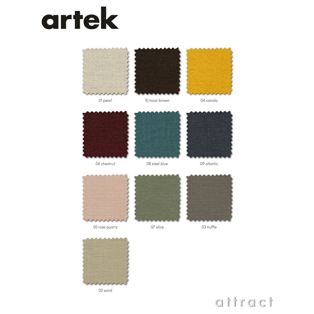 Artek アルテック DAY BED 710 デイベッド 710 フレーム ＋ マットレス ＋ バッククッション カバー フルセット ファブリック：F80 （Linho / リンホ） by Vitra バーチ ナチュラルラッカー デザイン：アルヴァ・アアルト