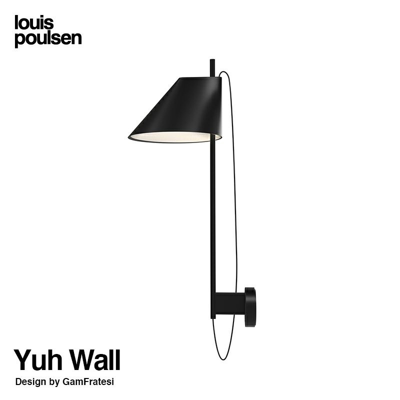 Louis Poulsen ルイスポールセン Yuh Wall ユー ウォールランプ 可動式シェード 壁掛けライト カラー：ブラック 組込LED電球 デザイン：GamFratesi ガムフラテーシ