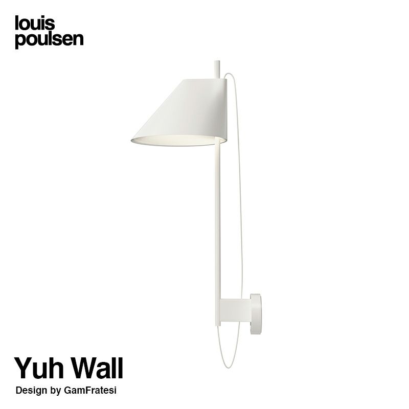 Louis Poulsen ルイスポールセン Yuh Wall ユー ウォールランプ 可動式シェード 壁掛けライト カラー：ホワイト 組込LED電球 デザイン：GamFratesi ガムフラテーシ