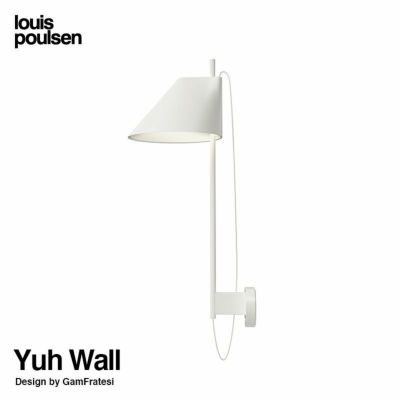 Louis Poulsen ルイスポールセン Yuh Wall Brass ウォールランプ ブラス （ブラック ブラス） GamFratesi  ガムフラテーシ | アトラクト・オンラインショップ