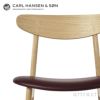 Carl Hansen & Son カール・ハンセン＆サン CH30 アームレスチェア オーク （オイルフィニッシュ） 張座：レザー Thor デザイン：ハンス・J・ウェグナー