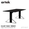  Artek アルテック KAARI TABLE カアリテーブル REB001 サイズ：200×85cm 厚み2.4cm 天板（ホワイトグロッシーHPL・ブラックグロッシーHPL） 脚部（ブラックステインオーク） デザイン：ロナン＆エルワン・ブルレック