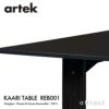  Artek アルテック KAARI TABLE カアリテーブル REB001 サイズ：200×85cm 厚み2.4cm 天板（ホワイトグロッシーHPL・ブラックグロッシーHPL） 脚部（ブラックステインオーク） デザイン：ロナン＆エルワン・ブルレック