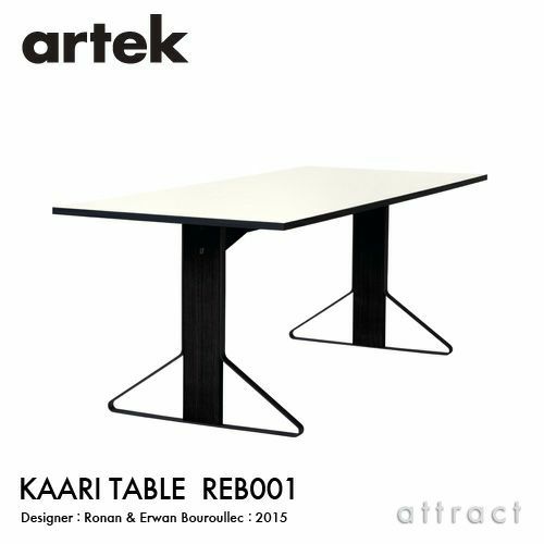  Artek アルテック KAARI TABLE カアリテーブル REB001 サイズ：200×85cm 厚み2.4cm 天板（ホワイトグロッシーHPL・ブラックグロッシーHPL） 脚部（ブラックステインオーク） デザイン：ロナン＆エルワン・ブルレック