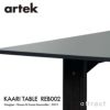 Artek アルテック KAARI TABLE カアリテーブル REB002 サイズ：240×90cm 厚み2.4cm 天板（ホワイトグロッシーHPL・ブラックグロッシーHPL） 脚部（ブラックステインオーク） デザイン：ロナン＆エルワン・ブルレック